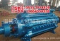 80DG50*10多级离心泵、高质量水泵、机械密封水泵无泄漏水泵