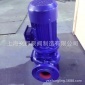 现货供应ISG32-200型ISG管道热水循环泵冷却循环泵 管道离心泵
